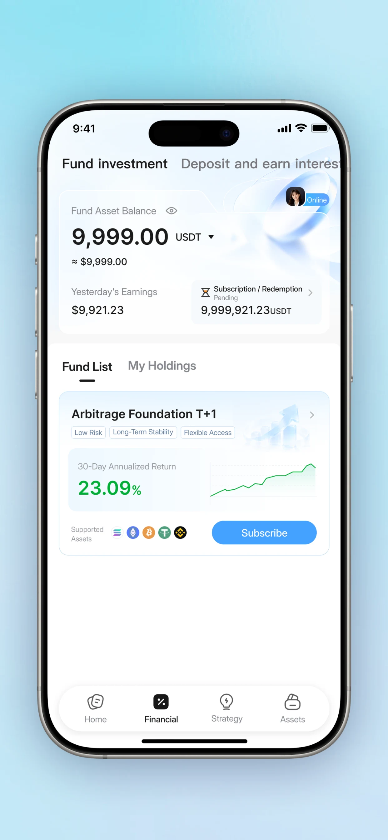 DFunds fund investment screen